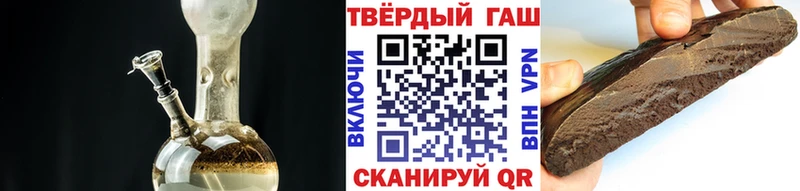 Что такое Жиздра АМФЕТАМИН  Меф  MDMA  МАРИХУАНА  КОКАИН  ГАШ 