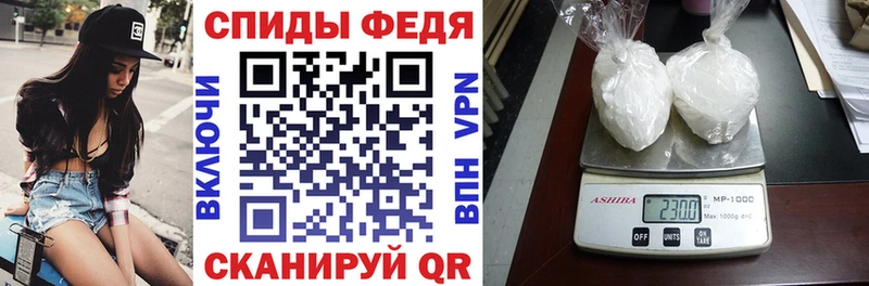 где купить наркотик  Жиздра  АМФЕТАМИН Розовый 