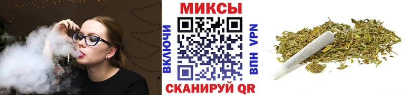 где можно купить наркотик  Жиздра  БУТИРАТ GHB 