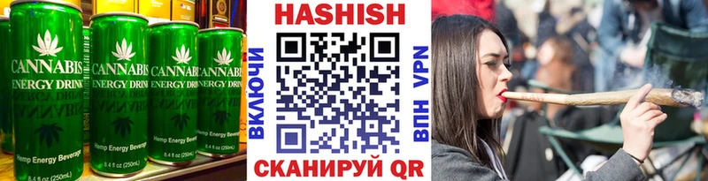 мега как зайти  Жиздра  Печенье с ТГК конопля 