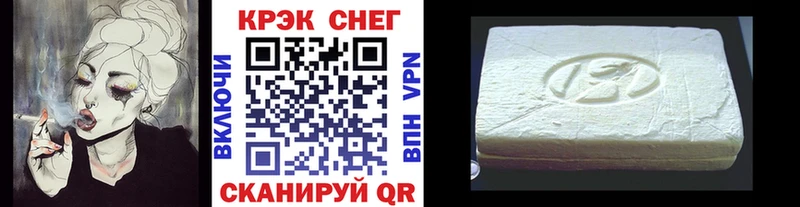 купить наркотик  Жиздра  КОКАИН Перу 