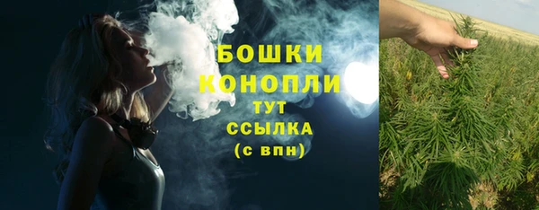 2c-b Аркадак
