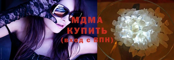 прущие крисы Калининец