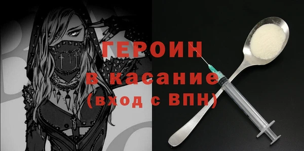 марихуана Нестеровская