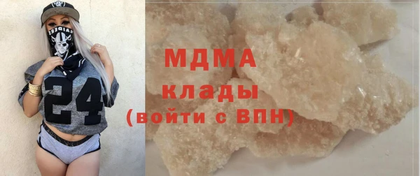 ALPHA PVP Алексеевка