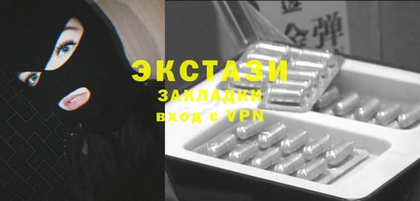 спиды Алзамай