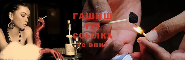 герыч Алексин