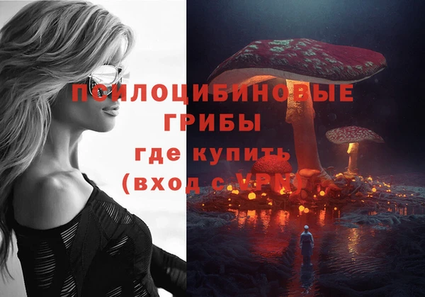 меф VHQ Лиски
