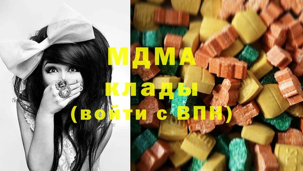 спиды Алзамай