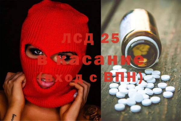 герыч Алексин