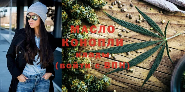 a pvp Александровское