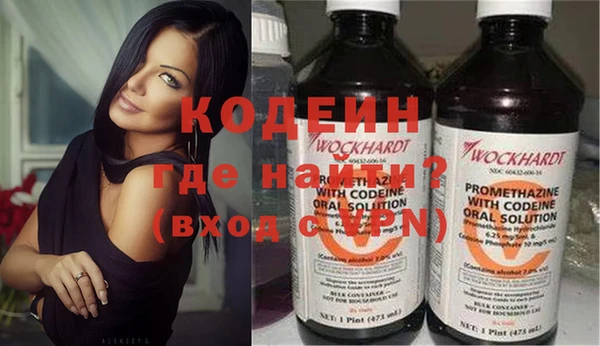 гидра Фёдоровский