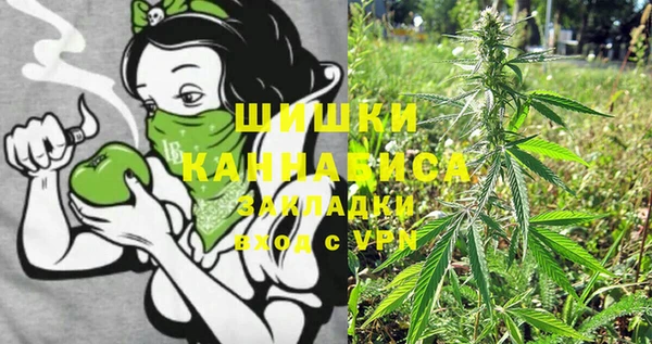 a pvp Барнаул
