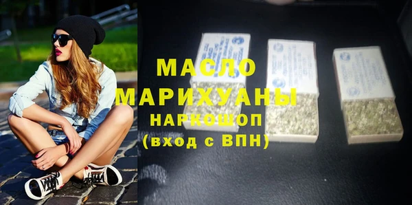 гидропоника Арсеньев