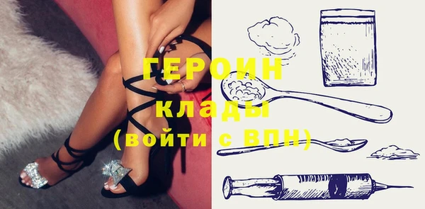 прущие крисы Калининец