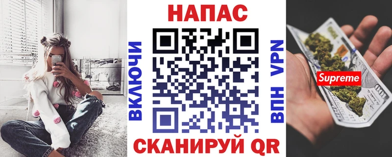 Бошки Шишки планчик  Жиздра 